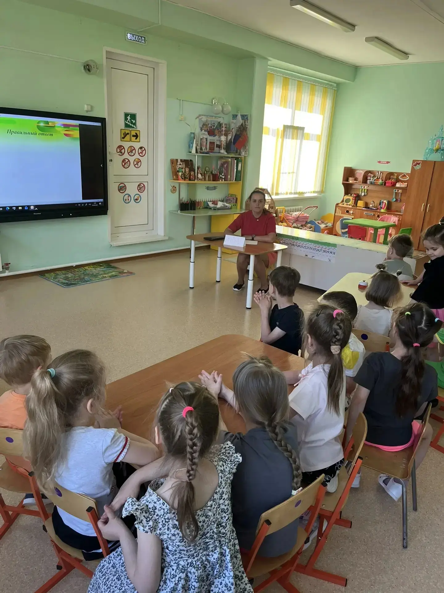 Дошколята групп "Родничок" и "Светлячки" вновь стали участниками интерактивной викторины, посвящённо