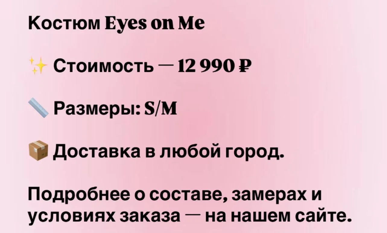 ЗАКАЗАТЬ:
 https://kt-brand.ru
