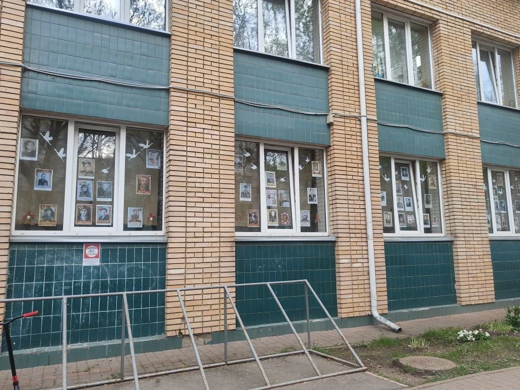 Ребята из нашей школы приняли участие во Всероссийской акции «Окна Победы» с 4 по 9 мая 2026 года! Э