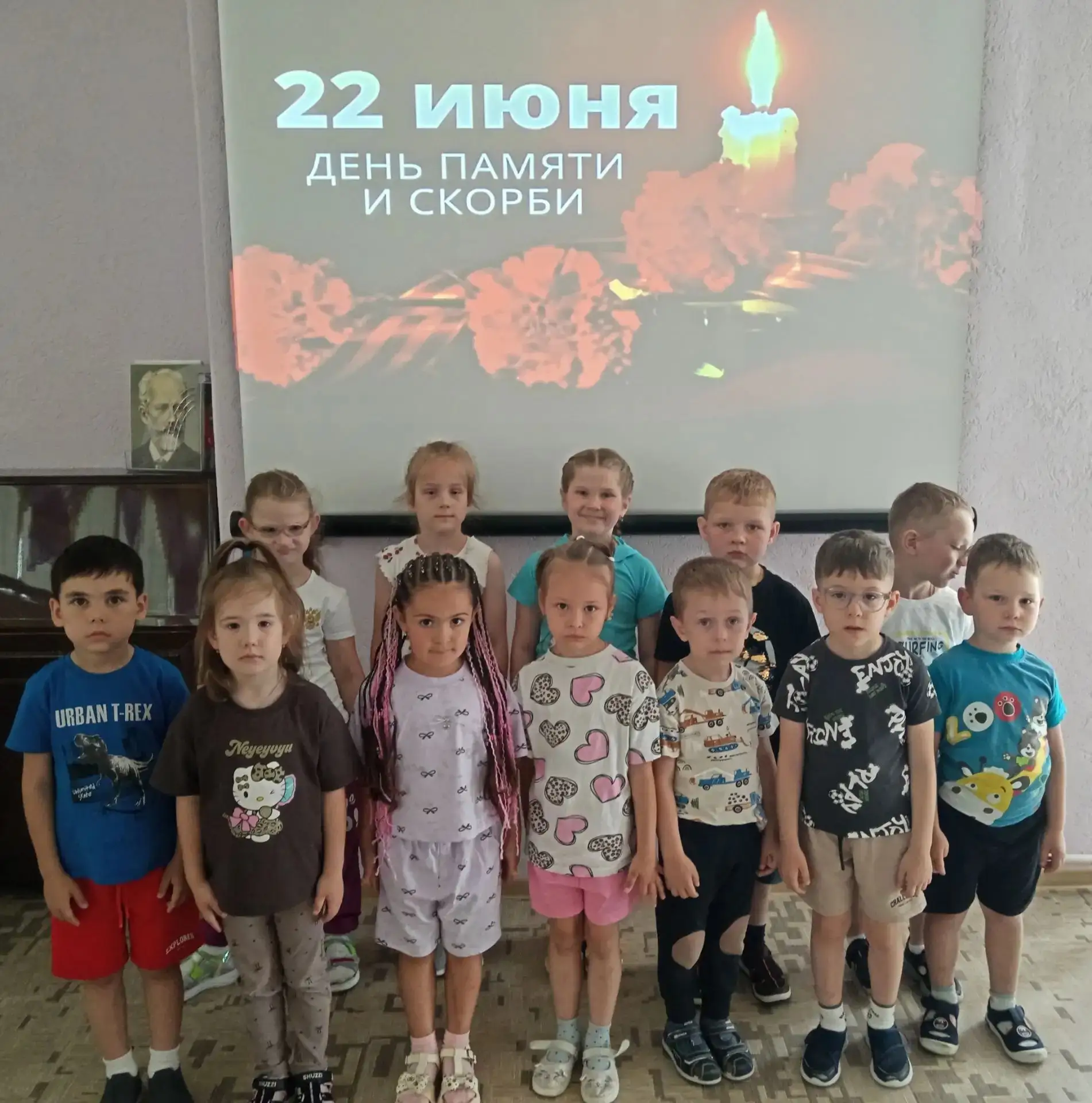 22 июня день памяти и скорби🕯... Это одна из самых трагических дат в истории нашей страны. 

В стар