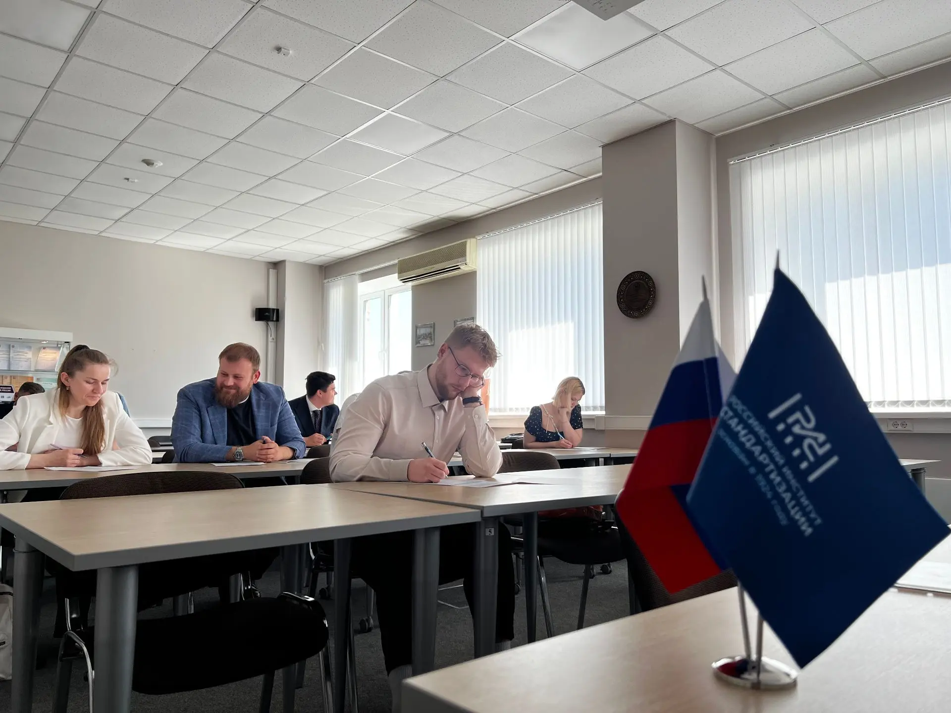 👉 В Институте стандартизации прошла сдача кандидатских минимумов

📌 В Российском институте стандар