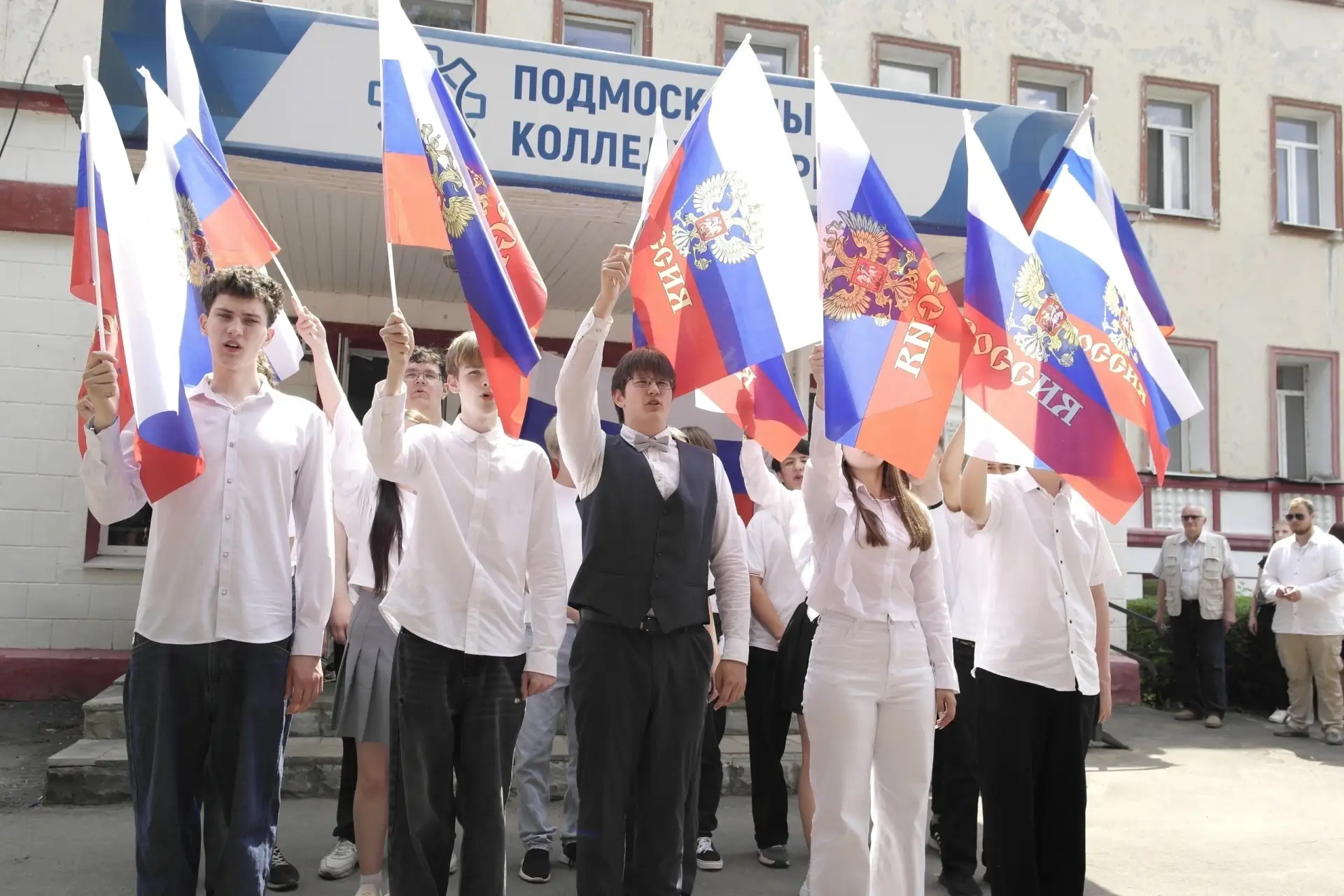 Как отметили День России 🇷🇺 в Подмосковном колледже «Энергия»?

🔹Программа мероприятий одного из 