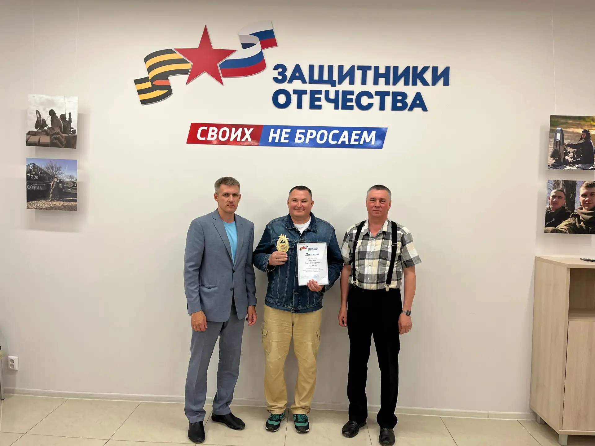 ♟ Ветеран СВО из Марий Эл защитит честь республики на шахматном турнире

Второй год подряд марийский