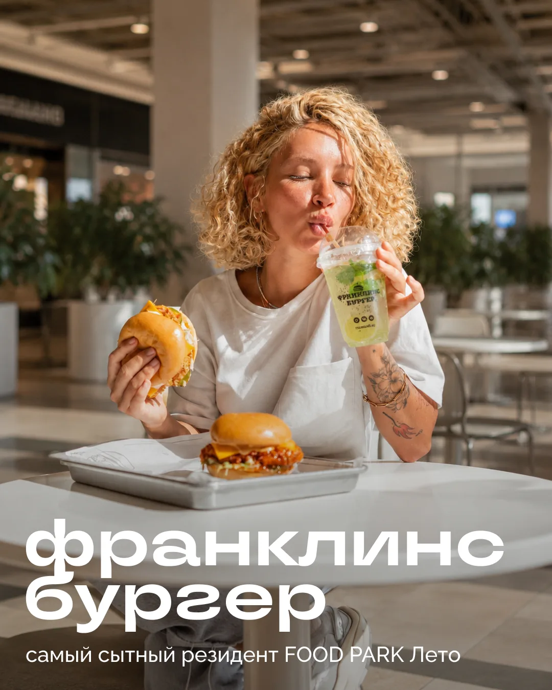 Где попробовать настоящий сочный бургер?

Без сухого мяса и мокрого хлеба 🥲
У главных специалистов 