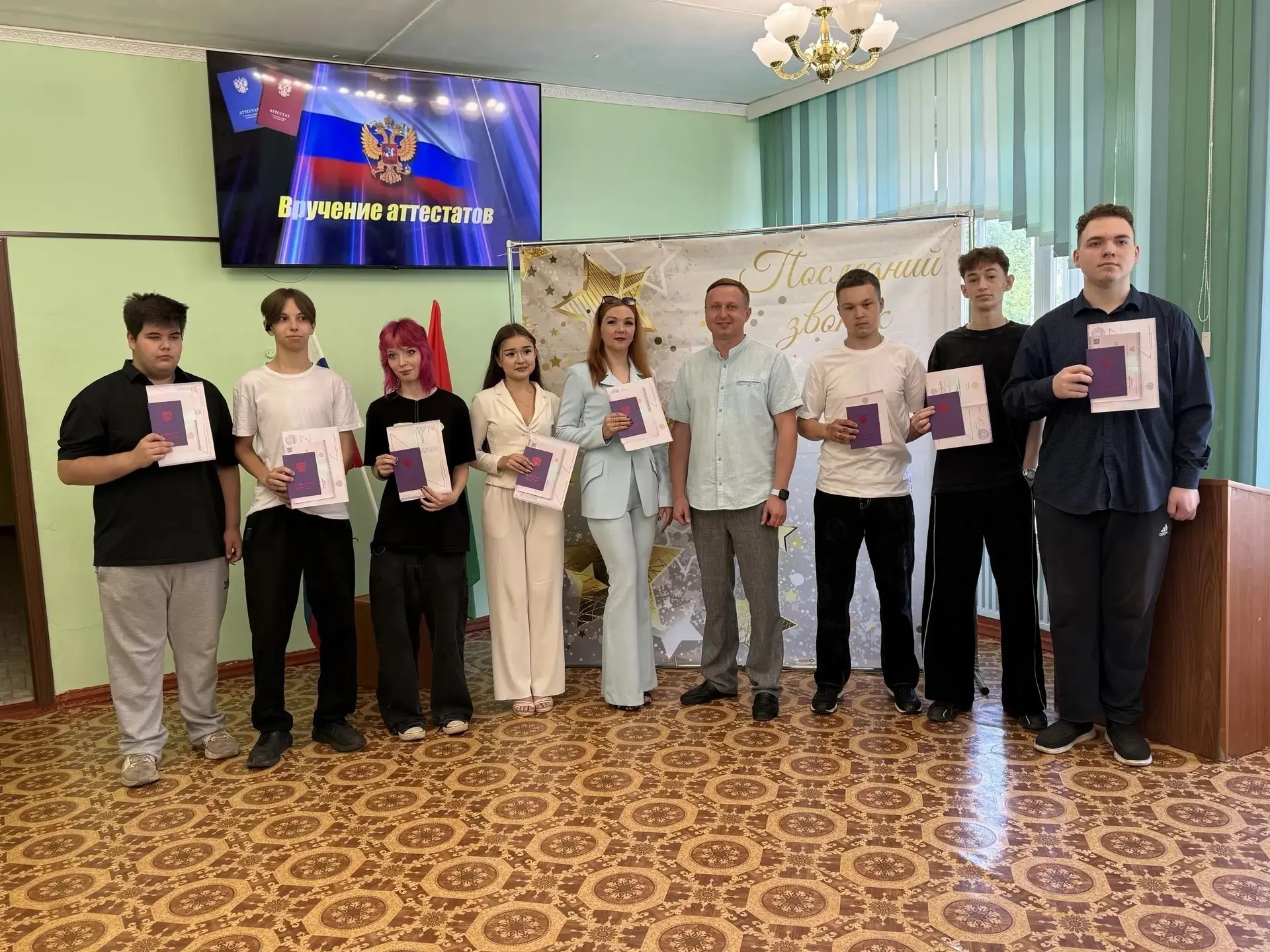 Уважаемые учащиеся 9-х классов, родители и педагоги!

Сегодня в нашей школе состоялась торжественная
