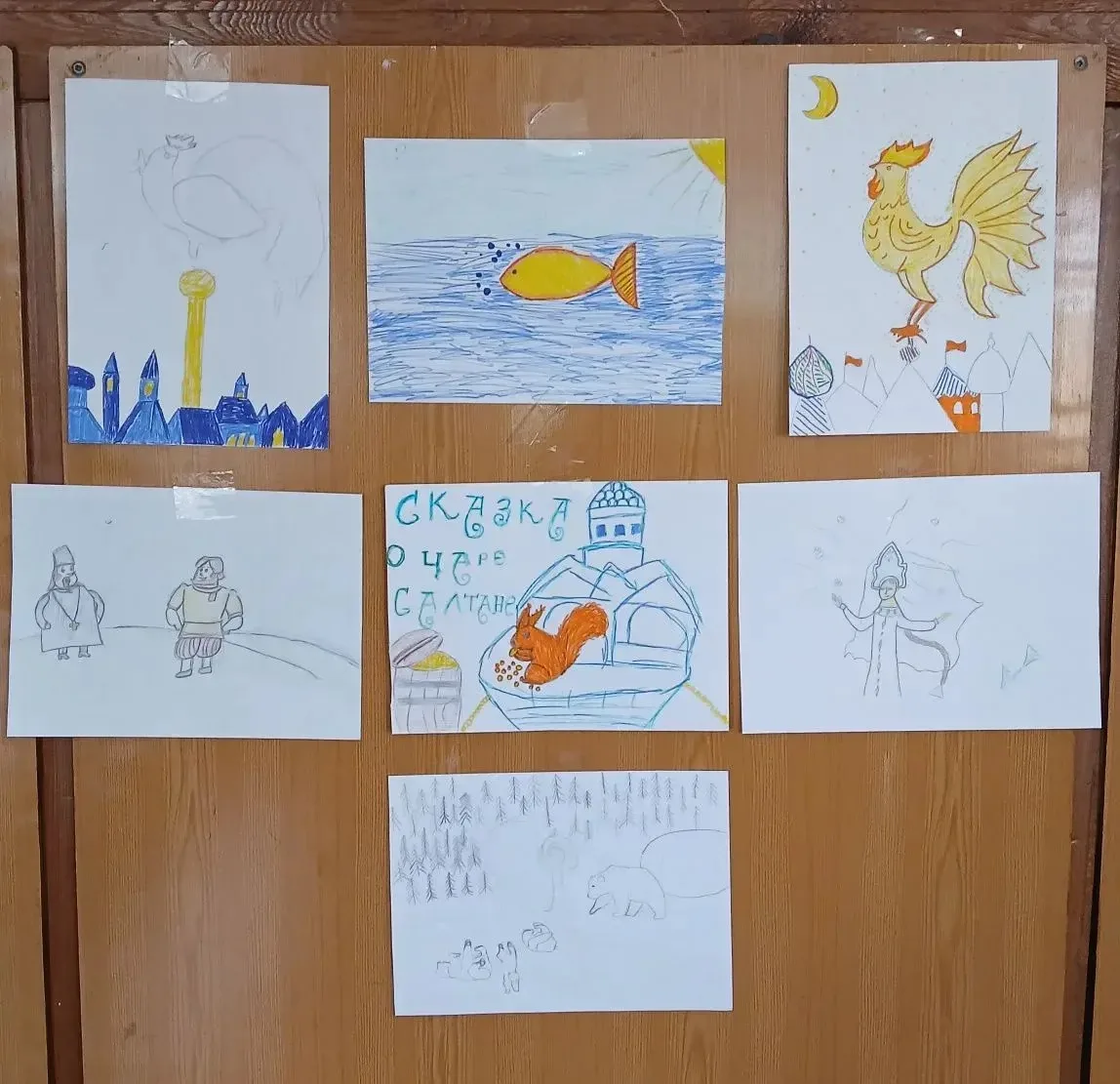🎨 С днём рождения, Солнце русской поэзии!

В «Мелодинке» этот день прошёл под аккомпанемент строф и