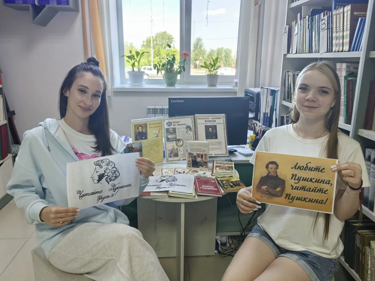 Читай Пушкина- будь в тренде
6 июня в России отмечается Пушкинский день России и День русского языка