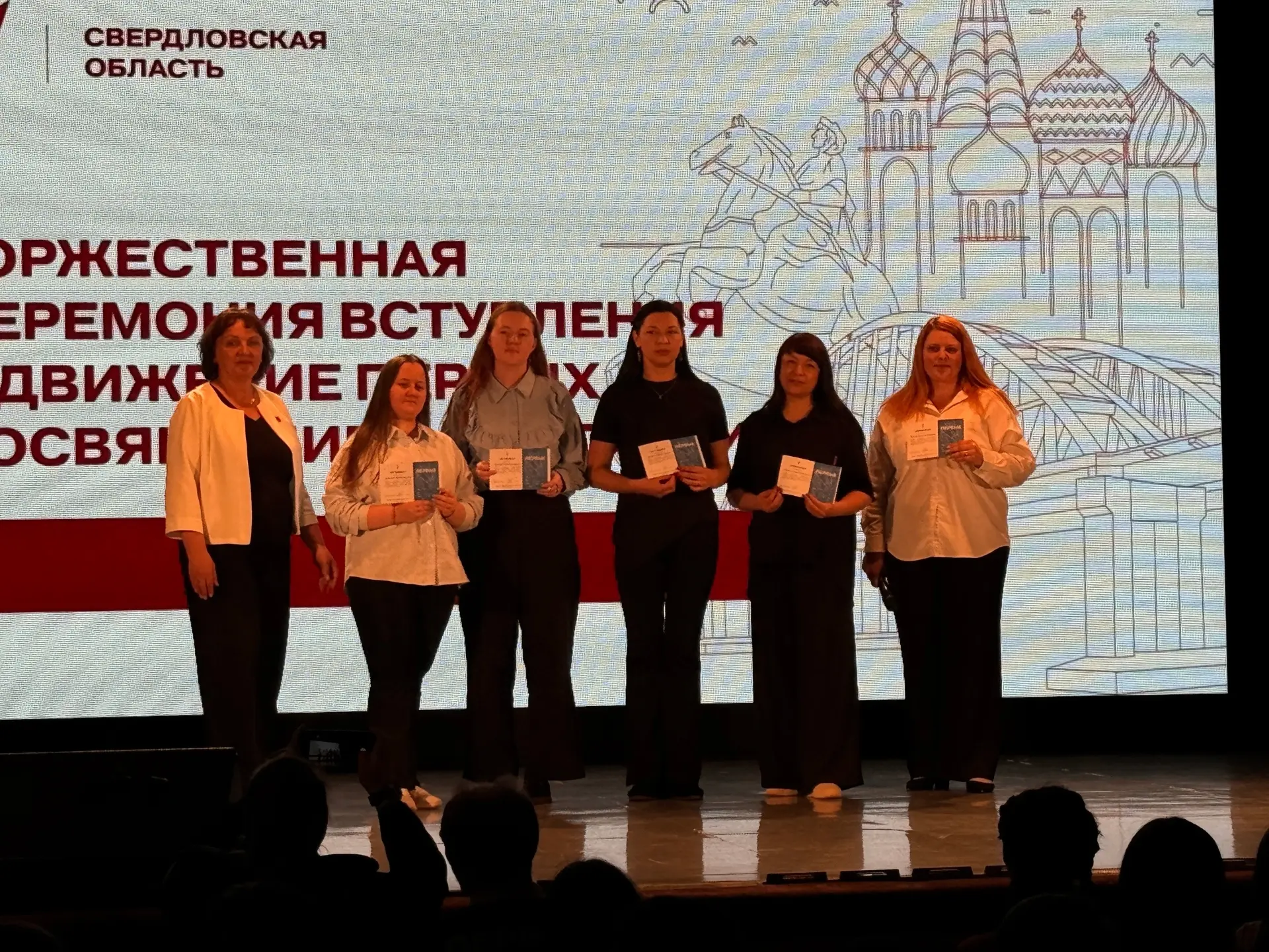 🎉 В Волчанске стартовала удивительная Неделя детства
 
▶️ 25 мая в Центре Движения Первых прошло то