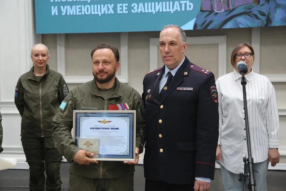 Начальник УМВД России по Сахалинской области полковник полиции Владимир Арбузов принял участие в тор