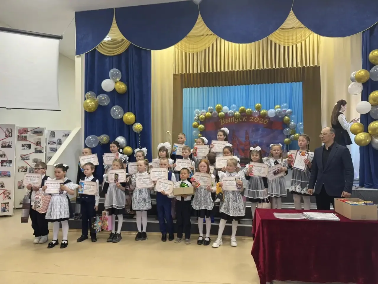 🎓27 мая в нашей школе состоялся ежегодный праздник «Слёт отличников -2026», посвящённый самым успеш