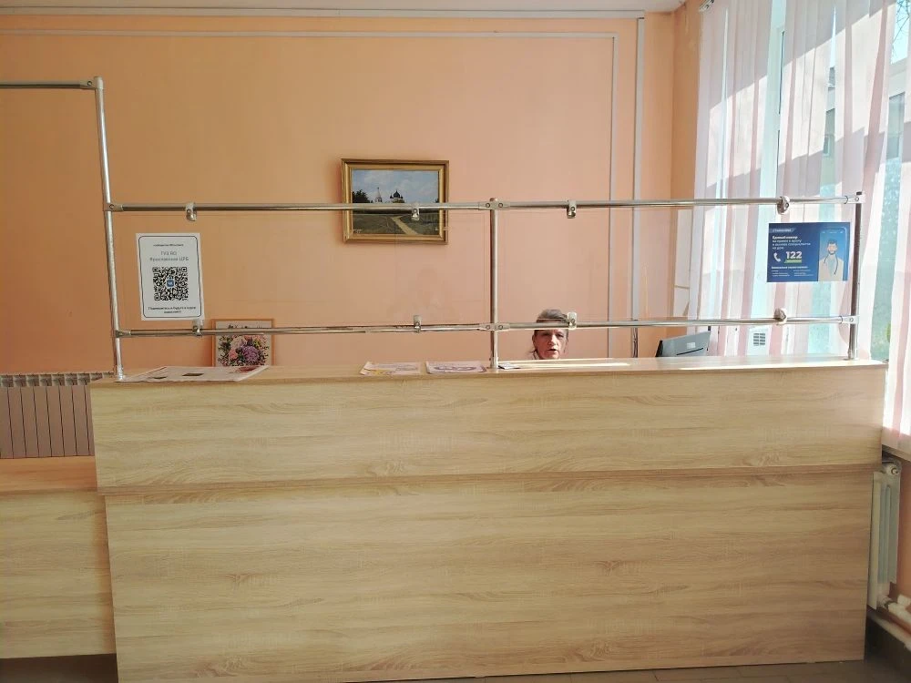 Здравствуйте, дорогие пациенты!

В регистратуре врачебной амбулатории п. Дубки Ярославской ЦРБ вас в