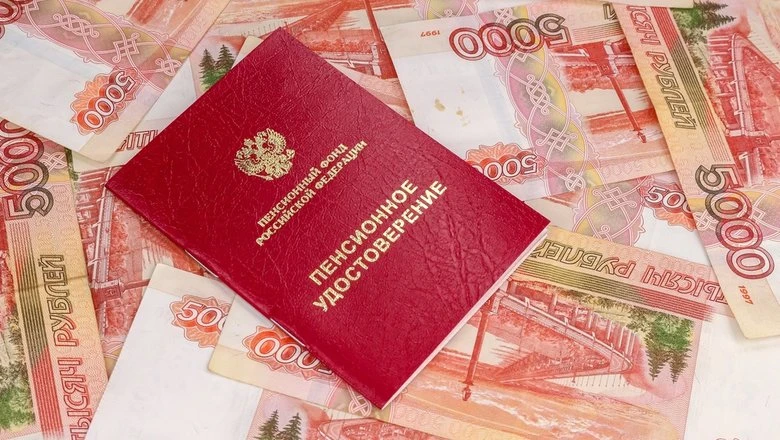 💳 Работающим пенсионерам ЛНР с 1 августа повысят пенсии.

Перерасчёт коснётся более 70 тысяч получа