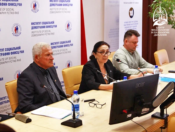 27 мая 2026 года в рамках научного проекта «Академическая демография» в Институте социальной демогра