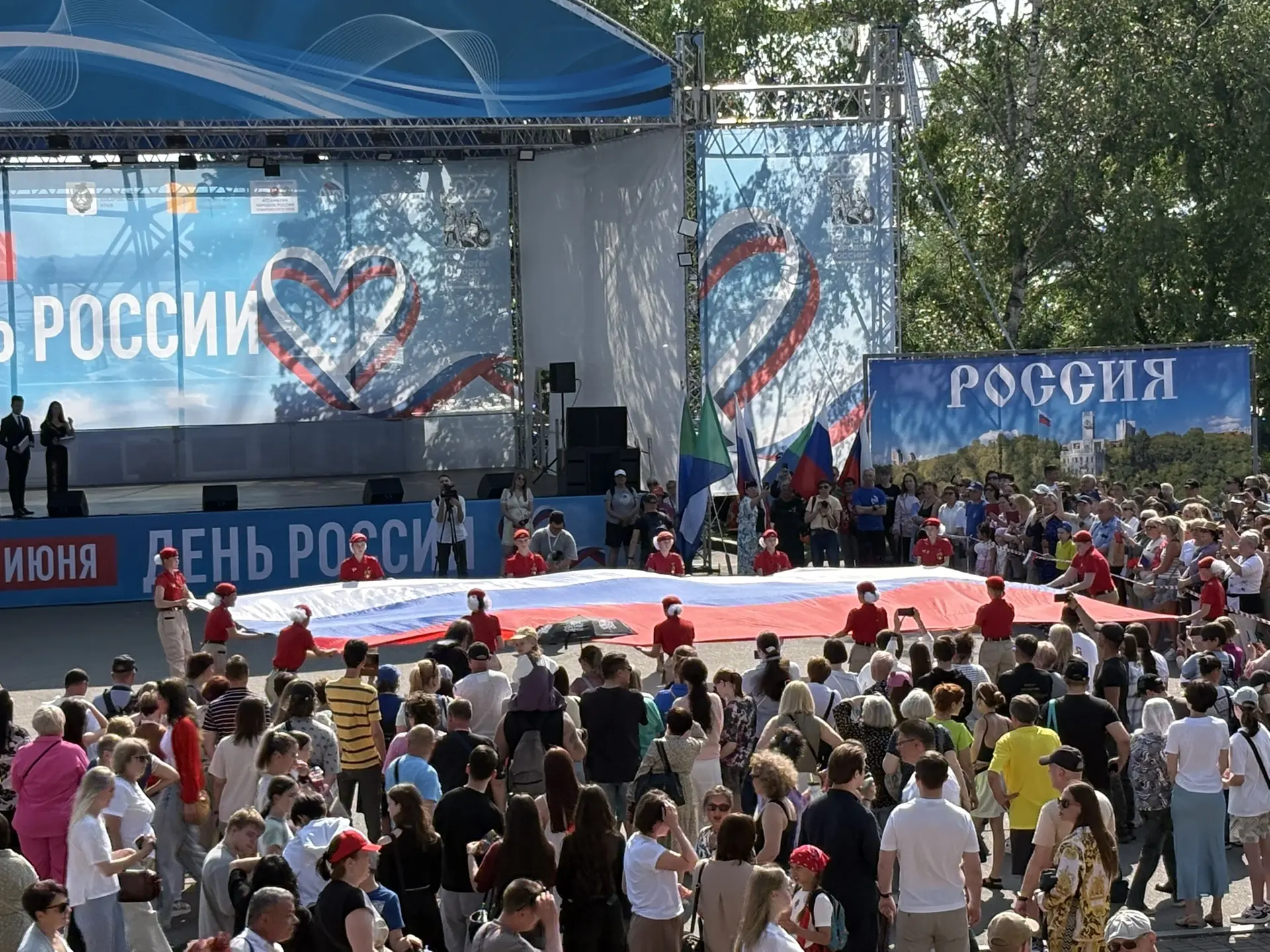 С Днём России! 🇷🇺

Дорогие соотечественники!

Министерство лесного хозяйства и лесопереработки Хаб