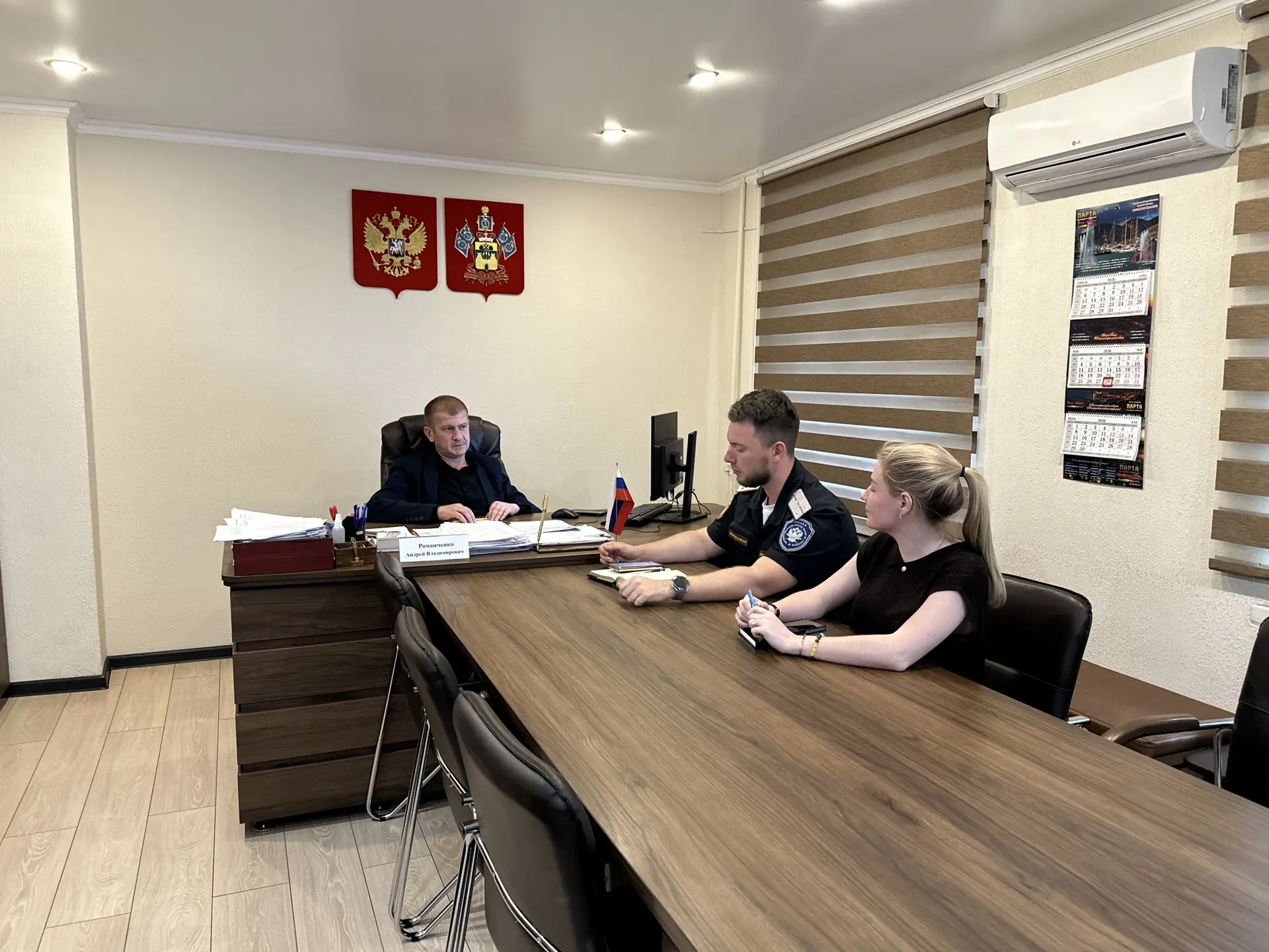 Рабочая встреча депутата с главой Южного внутригородского района

На прошлой неделе в администрации 