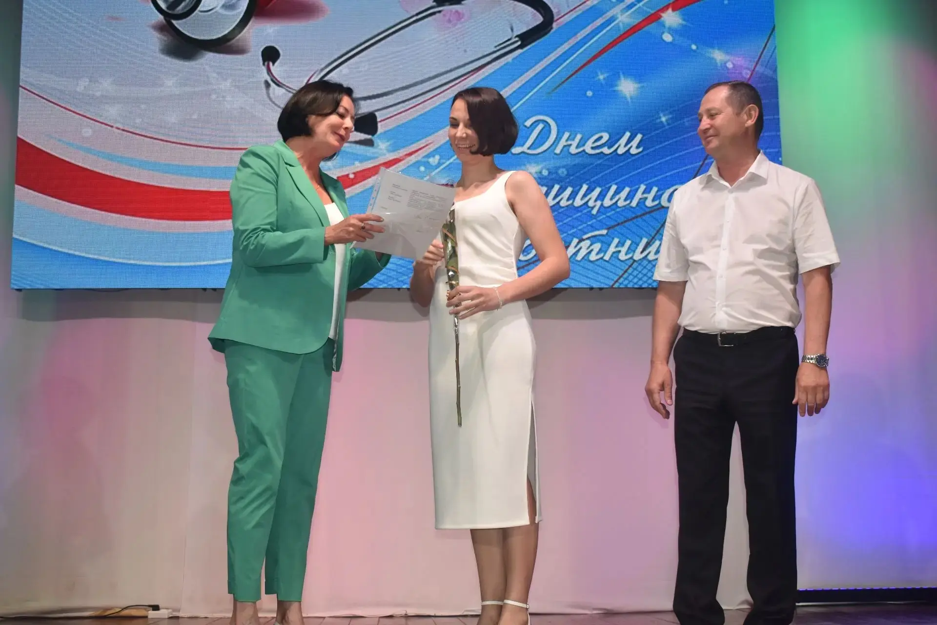 Поздравляем с заслуженной наградой! 🏆

В соответствии с приказом Министерства здравоохранения РФ от