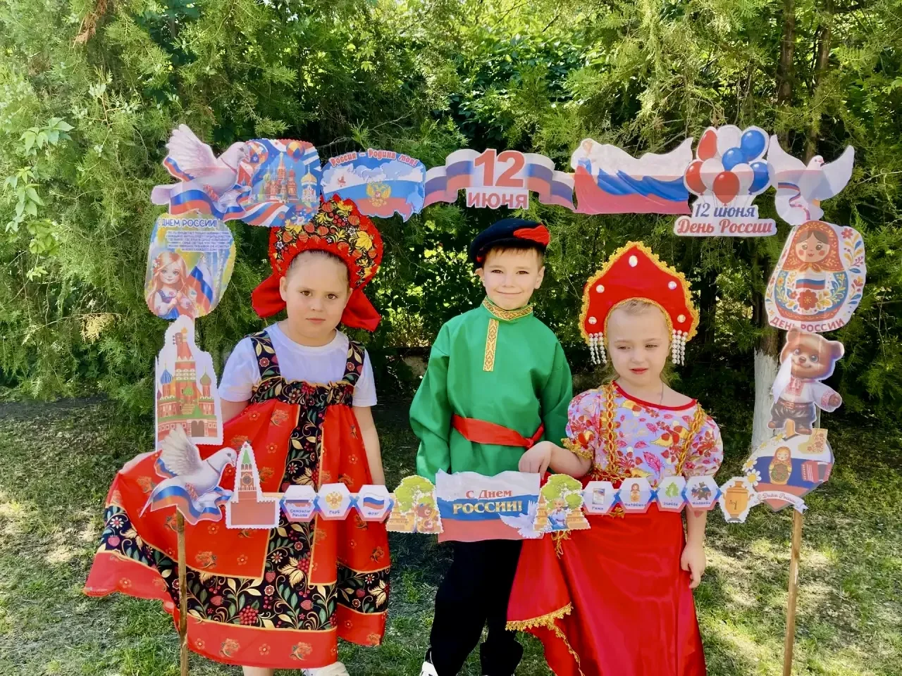 «День России на канале детского сада № 132 «Аленушка».
Сегодня  самый замечательный и веселый коррес