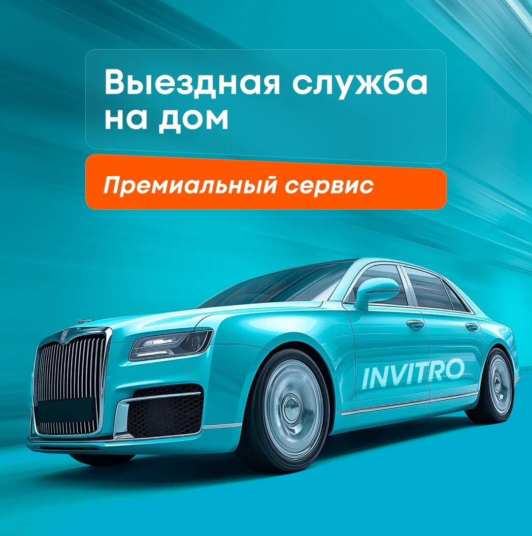 Хорошая машина создана для комфорта 🚘

Но иногда самый комфортный маршрут — это вообще никуда не ех