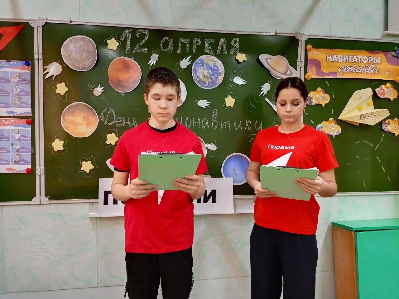 Космическое путешествие! 🌌

🚀 В преддверии Дня космонавтики школьники с огромным интересом окунули