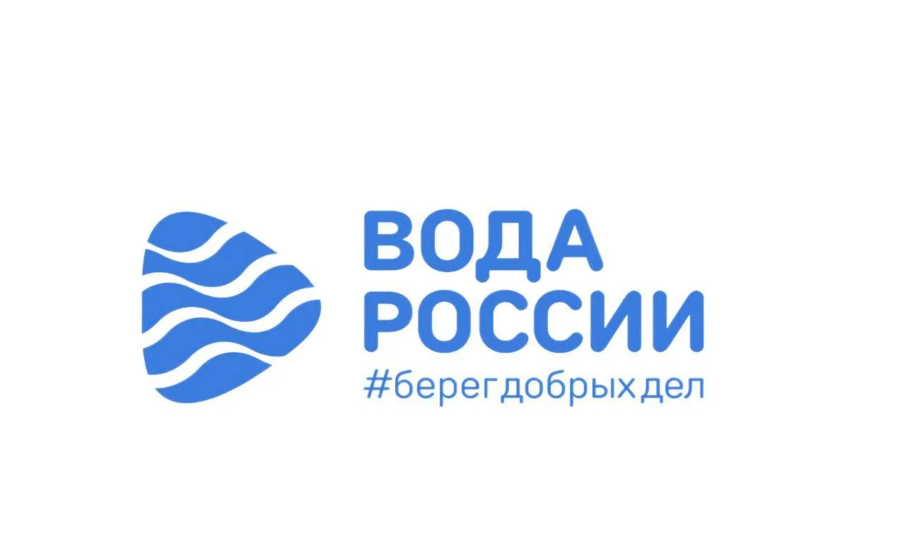 На Камчатке продолжается Всероссийская экологическая акция «Вода России»

В рамках Всероссийской эко