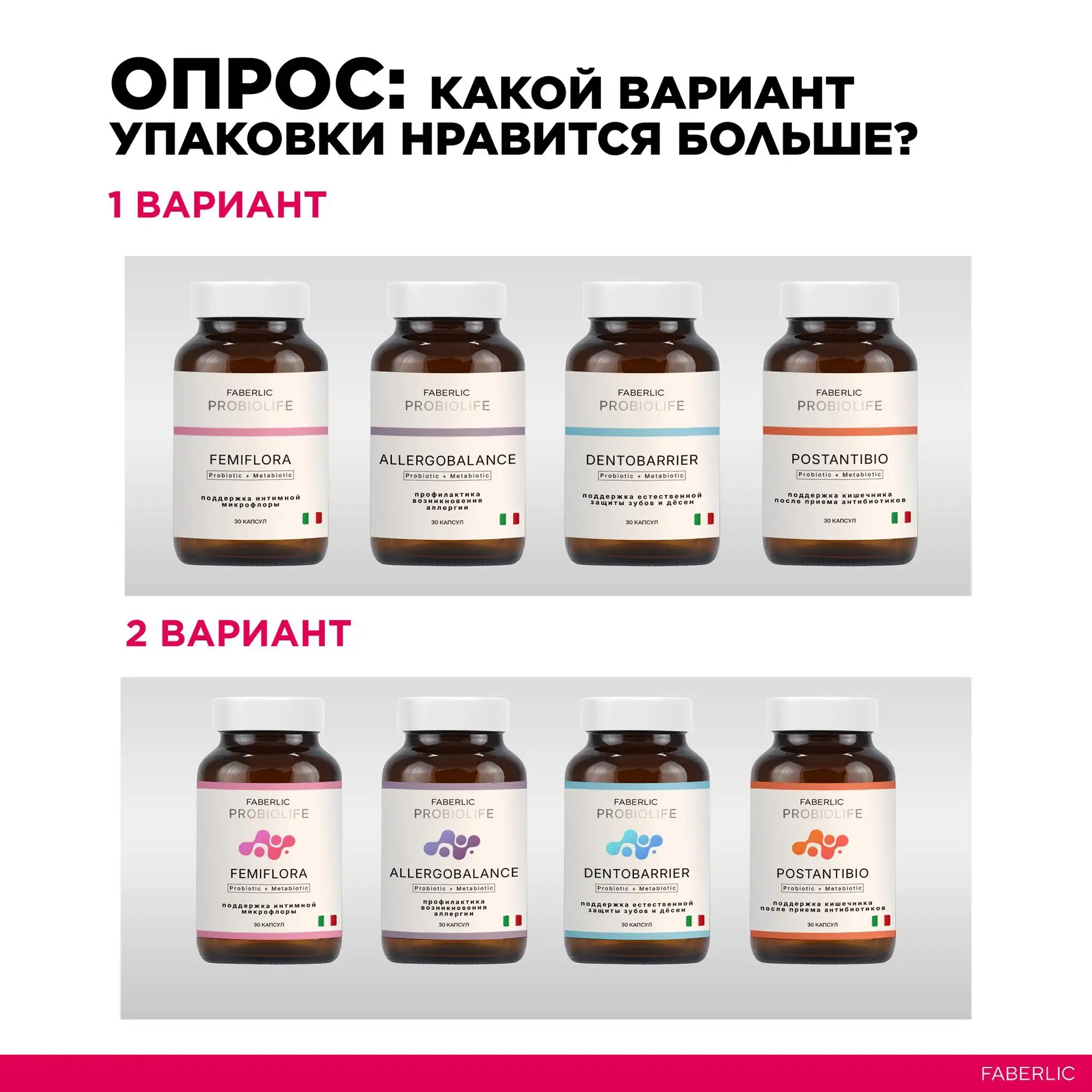 🌿 Давайте выбирать вместе!

Как всегда, самые интересные новости вы узнаёте первыми.

Сейчас мы раб