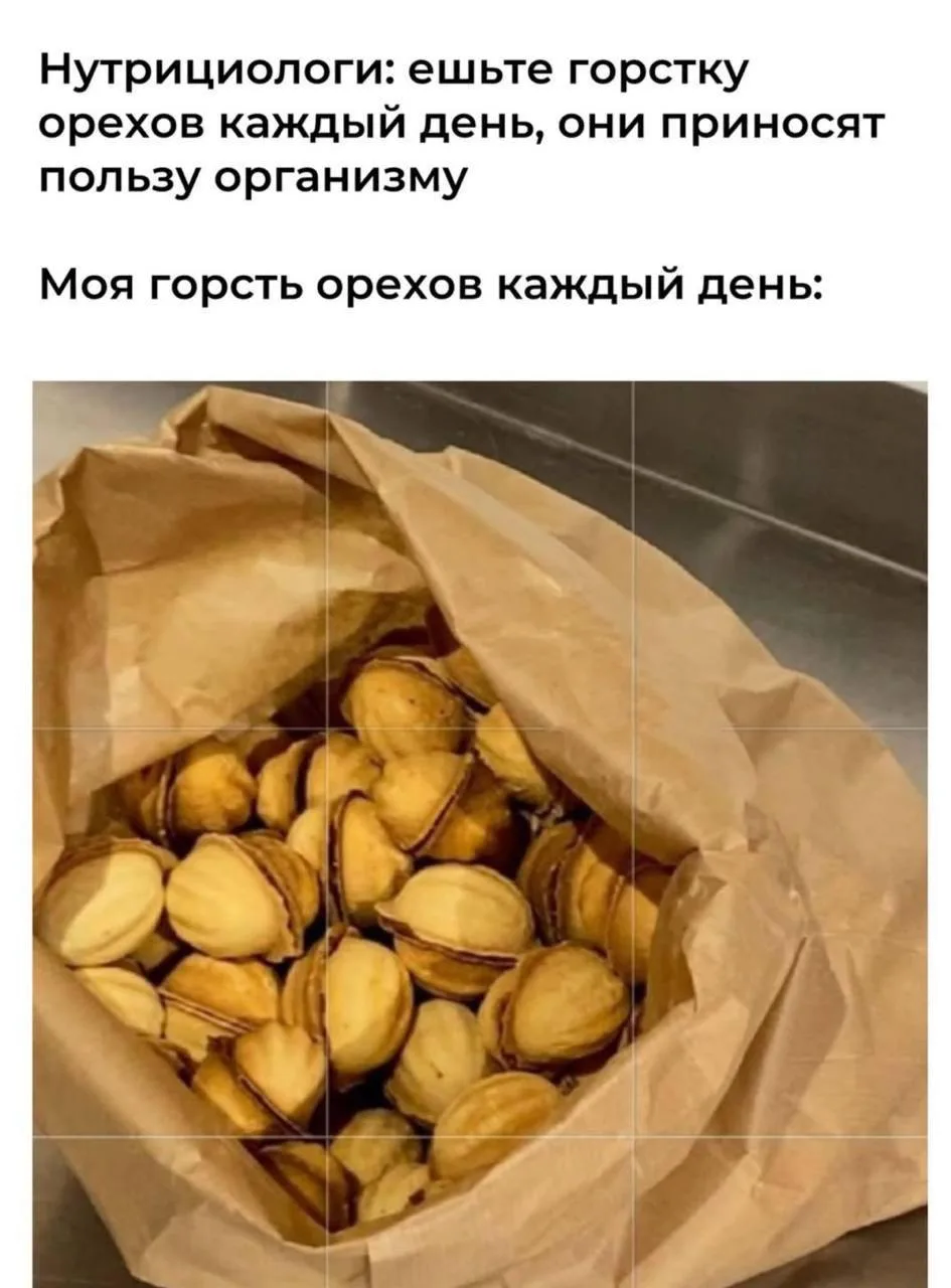 Сказано — сделано! 🤣🤣🤣