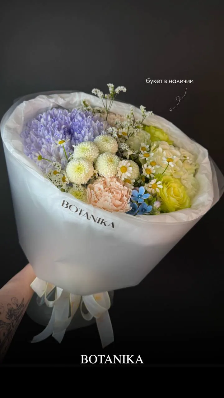 Подборка весенний букетов 😍

Ещё больше готовых вариантов на нашей онлайн - витрине