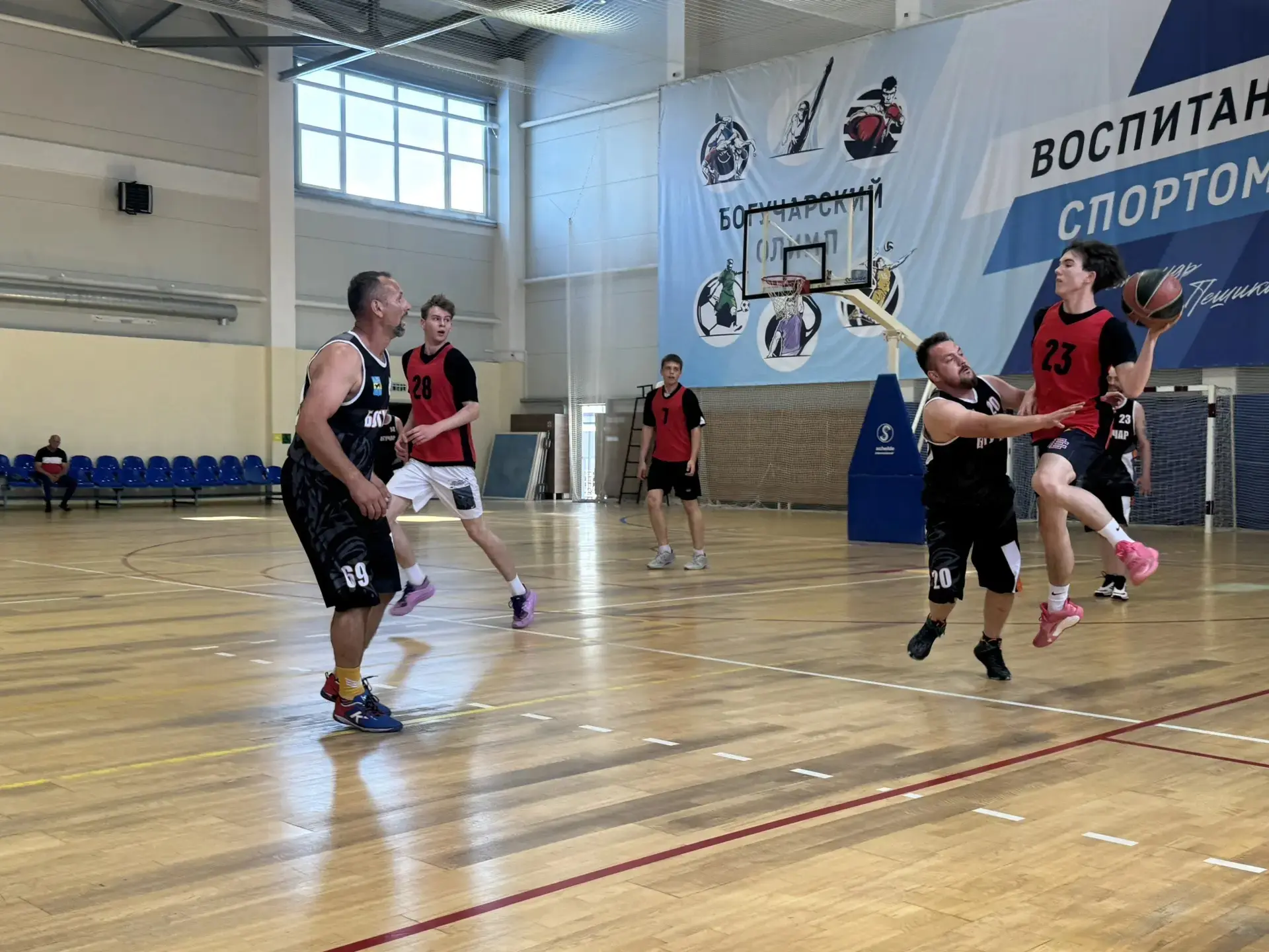 6 июня 2026 года состоялся  товарищеский турнир по баскетболу🏀, посвященный Дню России🇷🇺.
  Встре