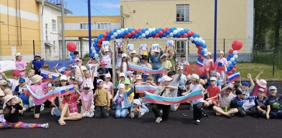 🇷🇺12 июня — День России: история, единство и будущее🇷🇺
Сегодня наша страна отмечает один из самы