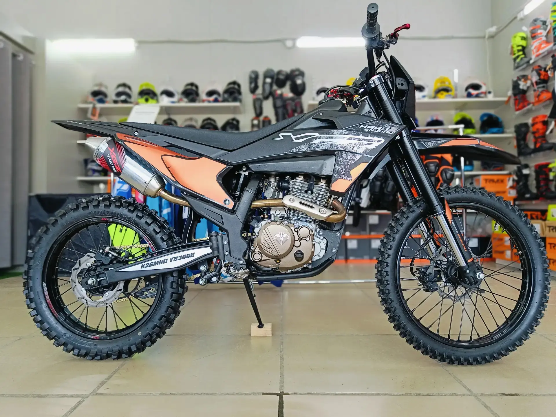XGZ K26 YB300H mini

Среднеразмерный эндуро, с большим потенциалом.

Цена: 169.000р в наличии
Цена: 