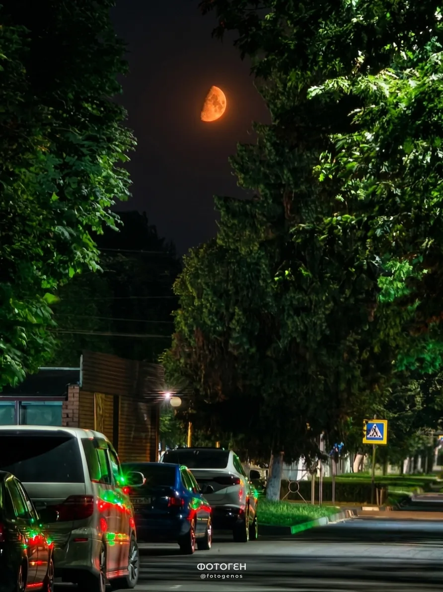 Растущая Луна 🌙