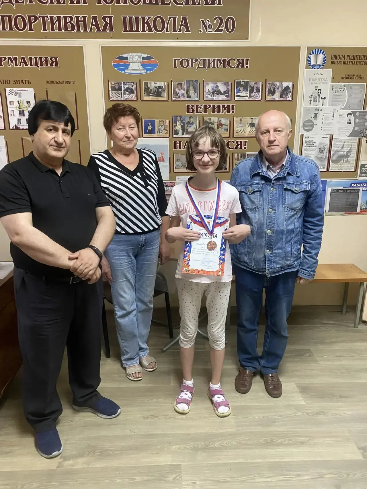 🏆 Наши ребята снова на пьедестале! Поздравляем призёров Первенства Волгограда по шахматам, которое 
