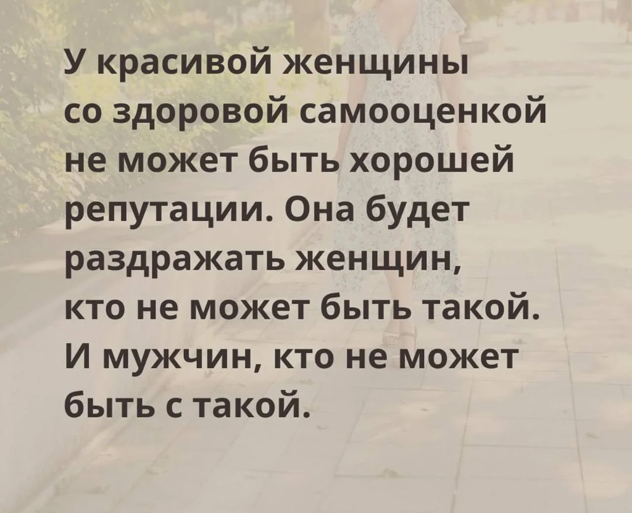 Картинка в тему нашлась😁