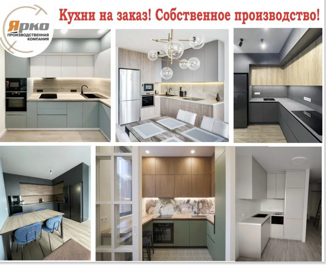 Почему выбирают именно нас?

1️⃣ Экономия 15-25%. Работаем напрямую с клиентом, минуя дорогих посред