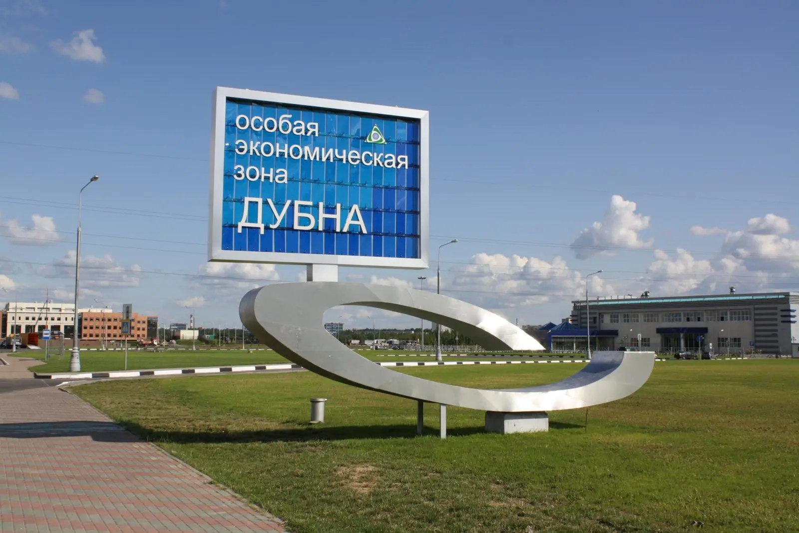 Инвестиции в ОЭЗ «Дубна» превысили ₽130 млрд

❗️Резиденты особой экономической зоны «Дубна» вложили 