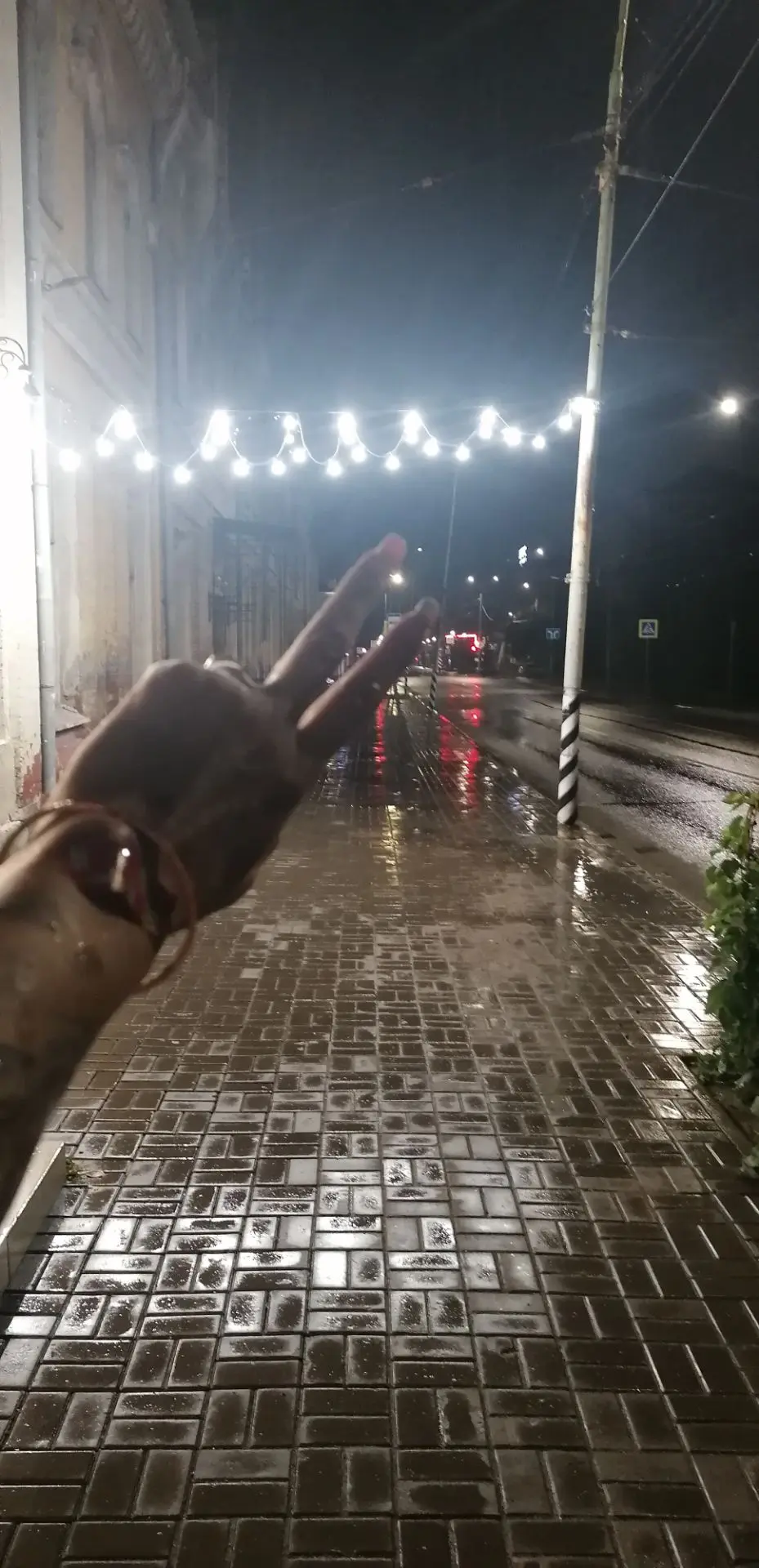 ✌️❤️
