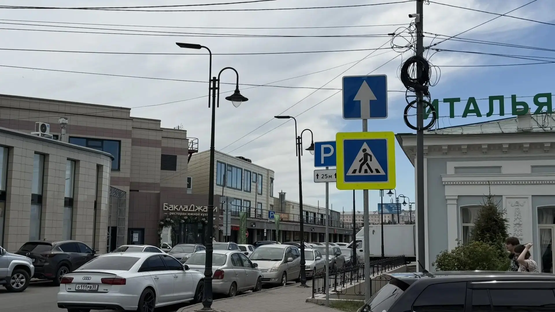 ⚠️Уважаемые водители, обратите внимание, что анонсированные ранее изменения схемы движения по улице 