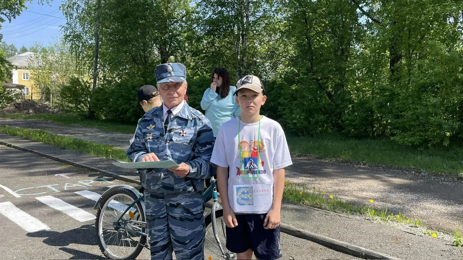27 мая в Центре внешкольной работы состоялся муниципальный этап Всероссийского конкурса-соревнования