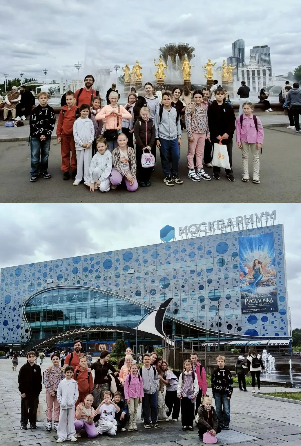 🌊 Волшебное путешествие в мир глубин! 🌊

2 июня хор «Вдохновение» ДШИ «Синтез» вместе с преподават