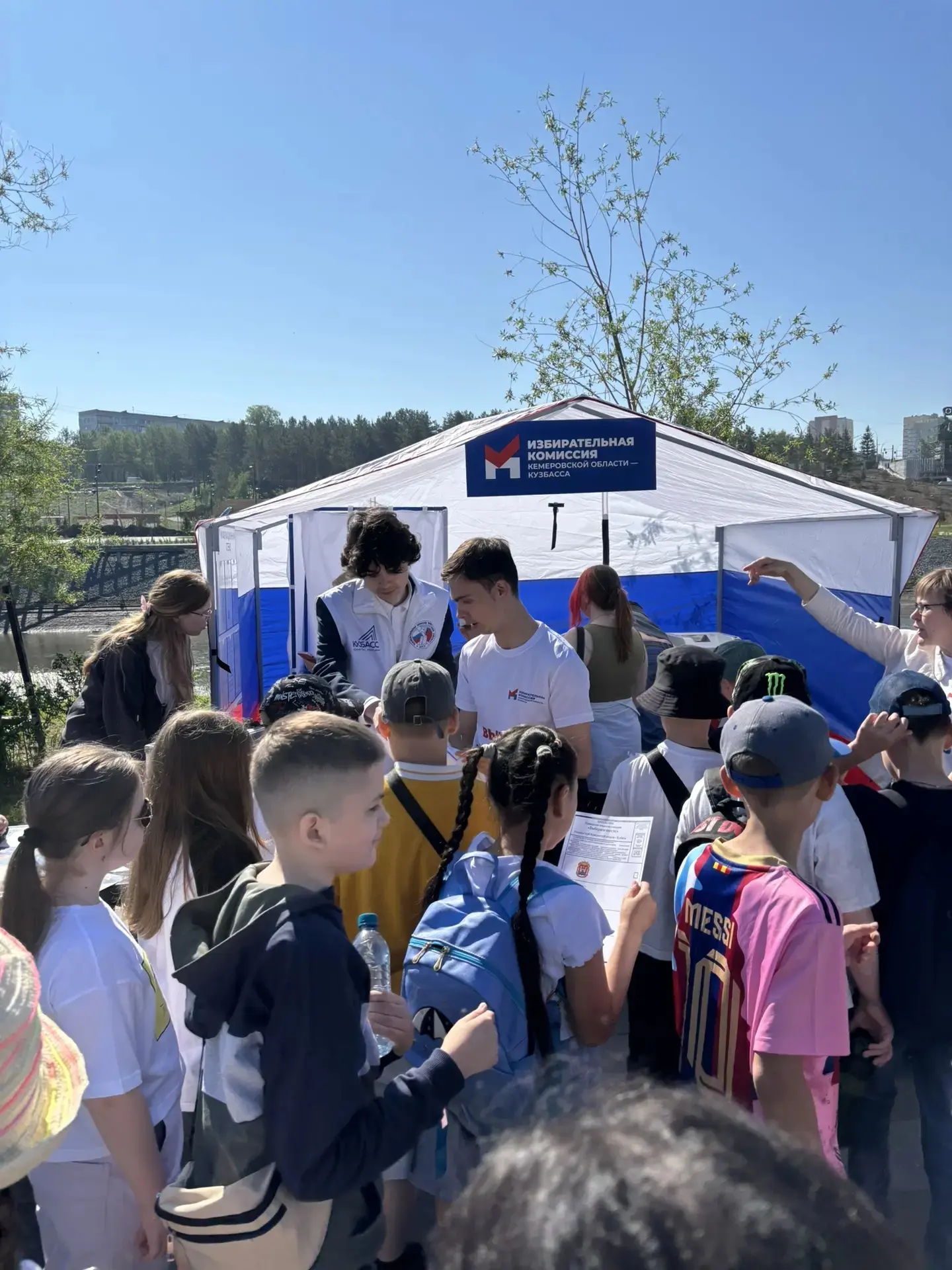 🧒Избирательная комиссия Кузбасса приняла участие в открытии Фестиваля детства и юности

🗳️ Сегодня