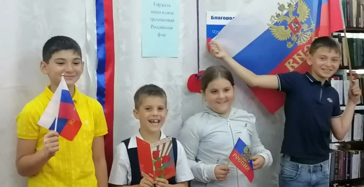Россия — единое многонациональное государство с богатой историей. Самая большая страна мира — это на