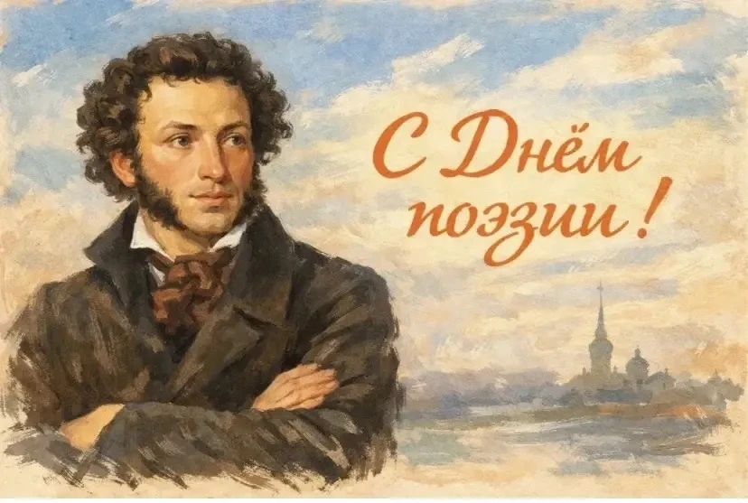 6 июня — день рождения главного поэта России. 🖋️

Сегодня Александру Сергеевичу Пушкину могло бы ис