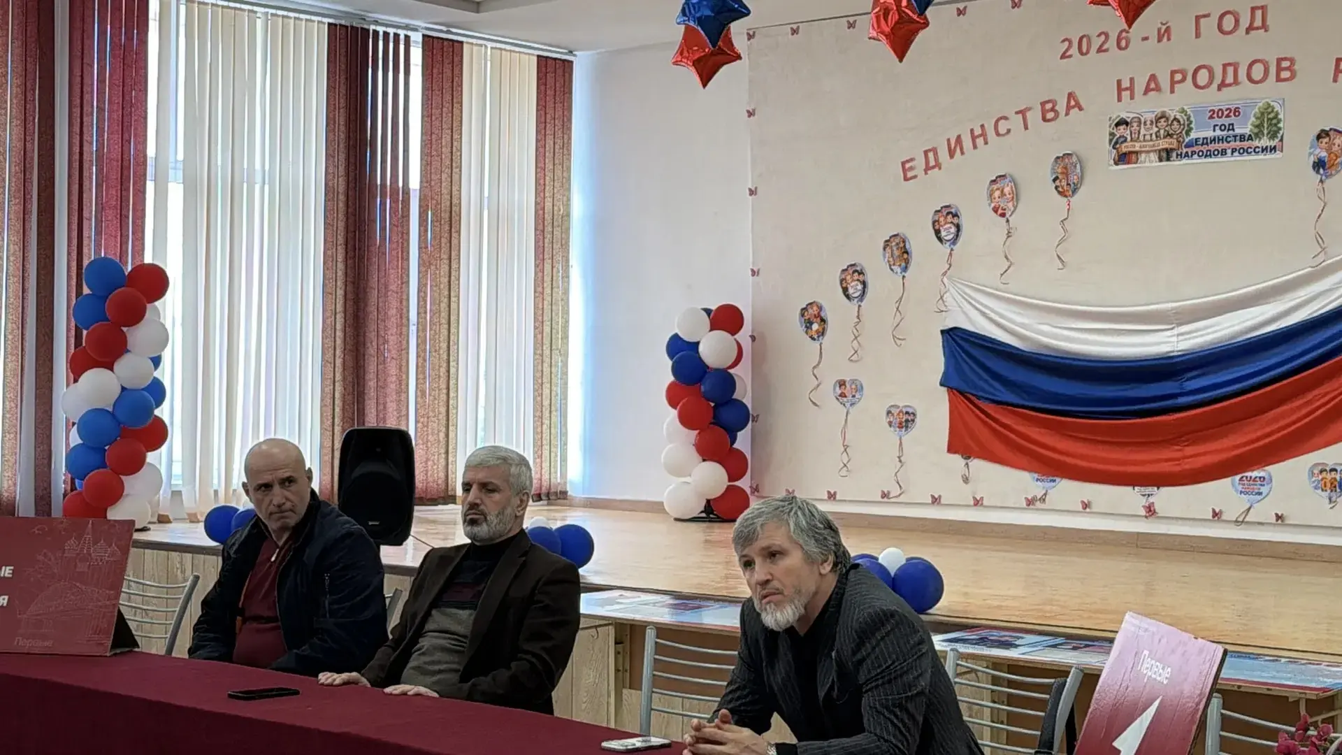 «Есть такая профессия   - Родину защищать»
В рамках  военно-профориентационных мероприятий среди мол