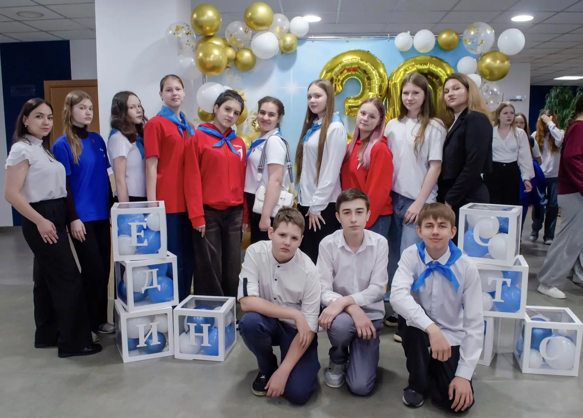 🎉 29 мая в МБОУ «СОШ №107 им. К.Д. Ушинского» с размахом прошёл праздник, посвящённый 30-летию детс