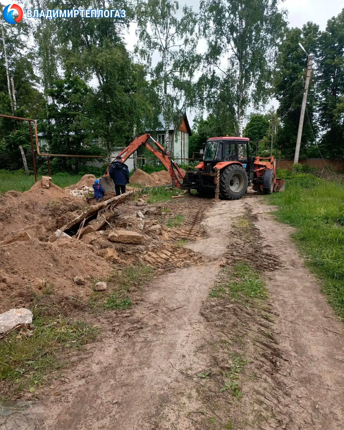 🏗️ НОВЫЕ СЕТИ В КИРЖАЧЕ: ЗАВЕРШАЕМ РЕМОНТ НА УЛ. ФРУНЗЕ! 

Специалисты Киржачского филиала ООО «Вла