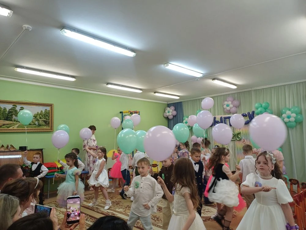 🧸Прощай, детский сад! Здравствуй, школа! 📚  

28.05.2026г
💫Выпускной — особенный, волнующий и рад
