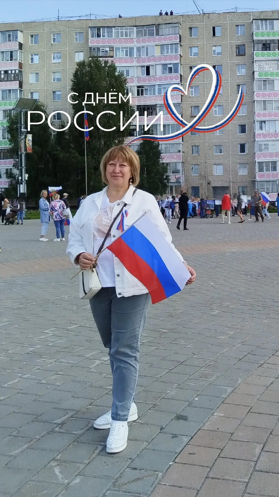 С праздником, любимая страна! 🇷🇺

Люблю нашу Россию! Сколько удивительных мест у неё есть! Я ещё н
