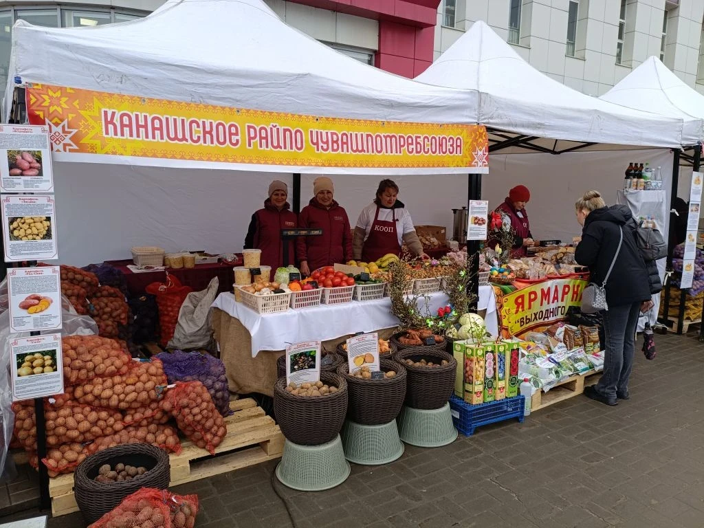 Канашское райпо ежегодно принимает активное участие в сельскохозяйственных ярмарках города Чебоксары