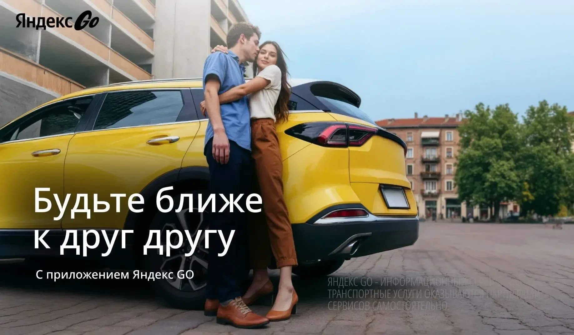 Реклама: ИП Корнева Маргарита Сергеевна, ИНН 501904956003, ERID: 2VtzqwqTVKE

#реклама
