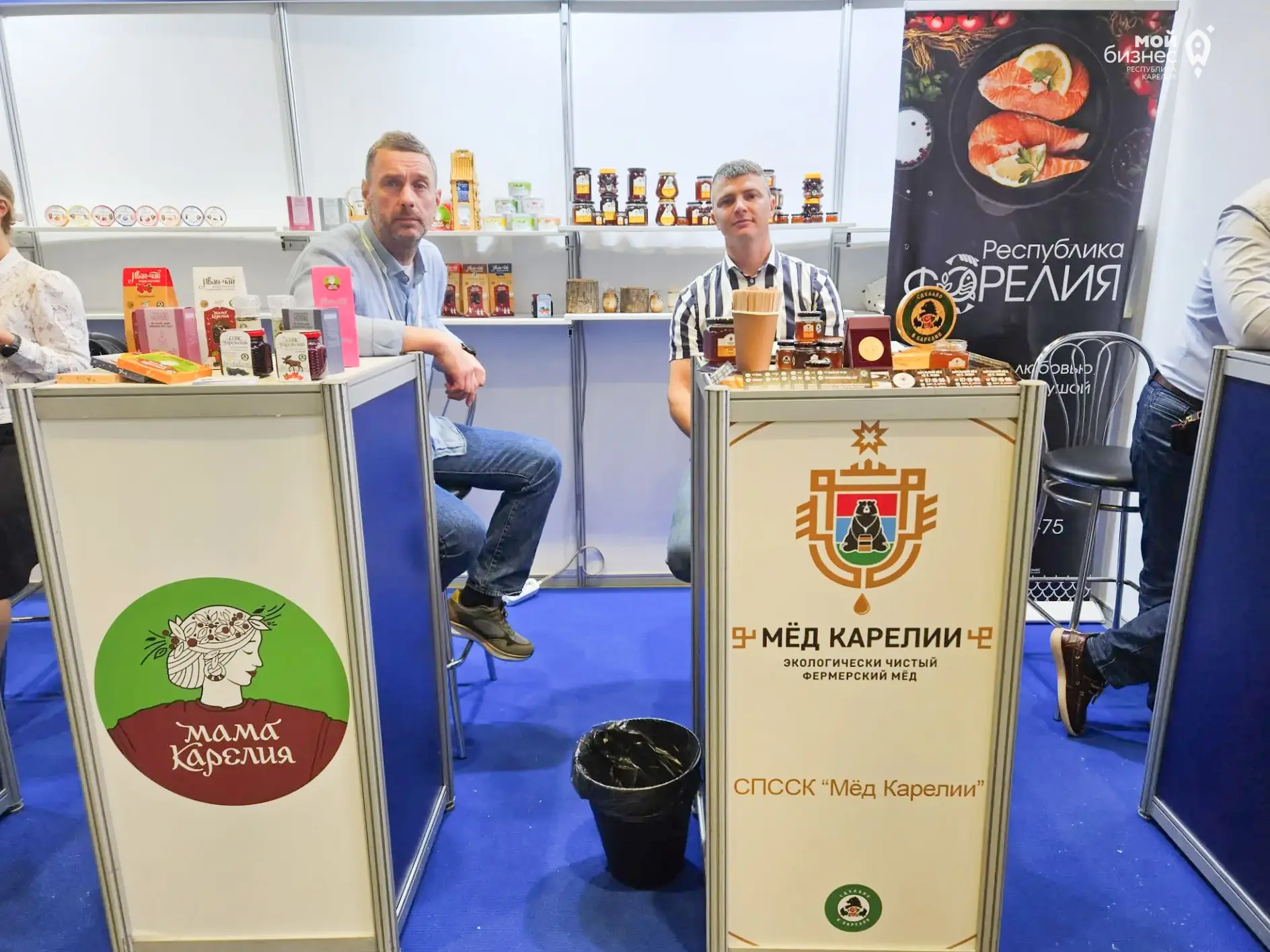 Участие карельских производителей в VI Неделе закупок Сетей на Неве и выставке NEVA BUYERS WEEK в г.